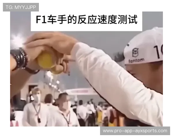 F1车手刹车点记忆训练：掌握极限速度的秘密