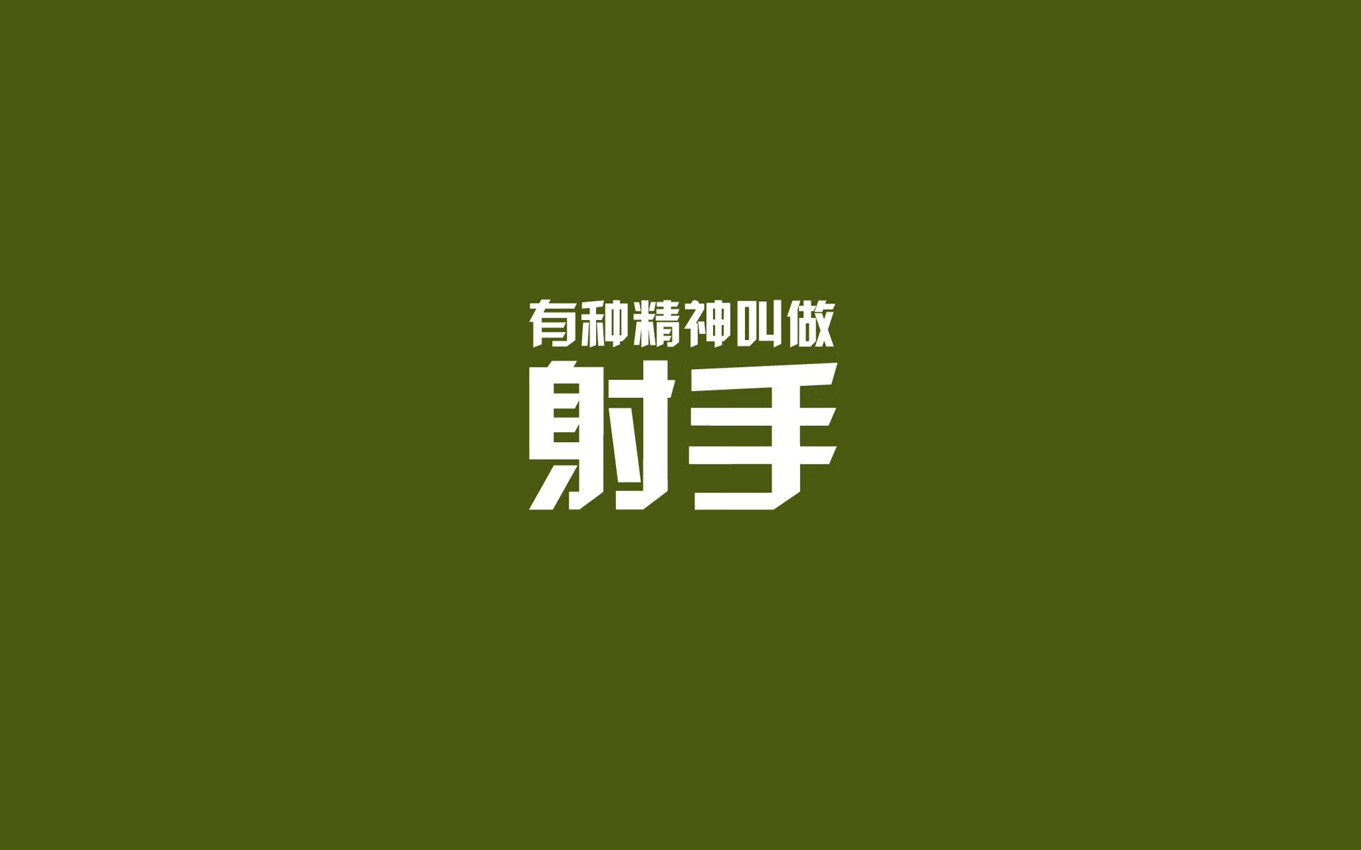 AYX GAME-意甲球队基于GPS数据优化跑动负荷及战术布置，意甲场均跑动距离