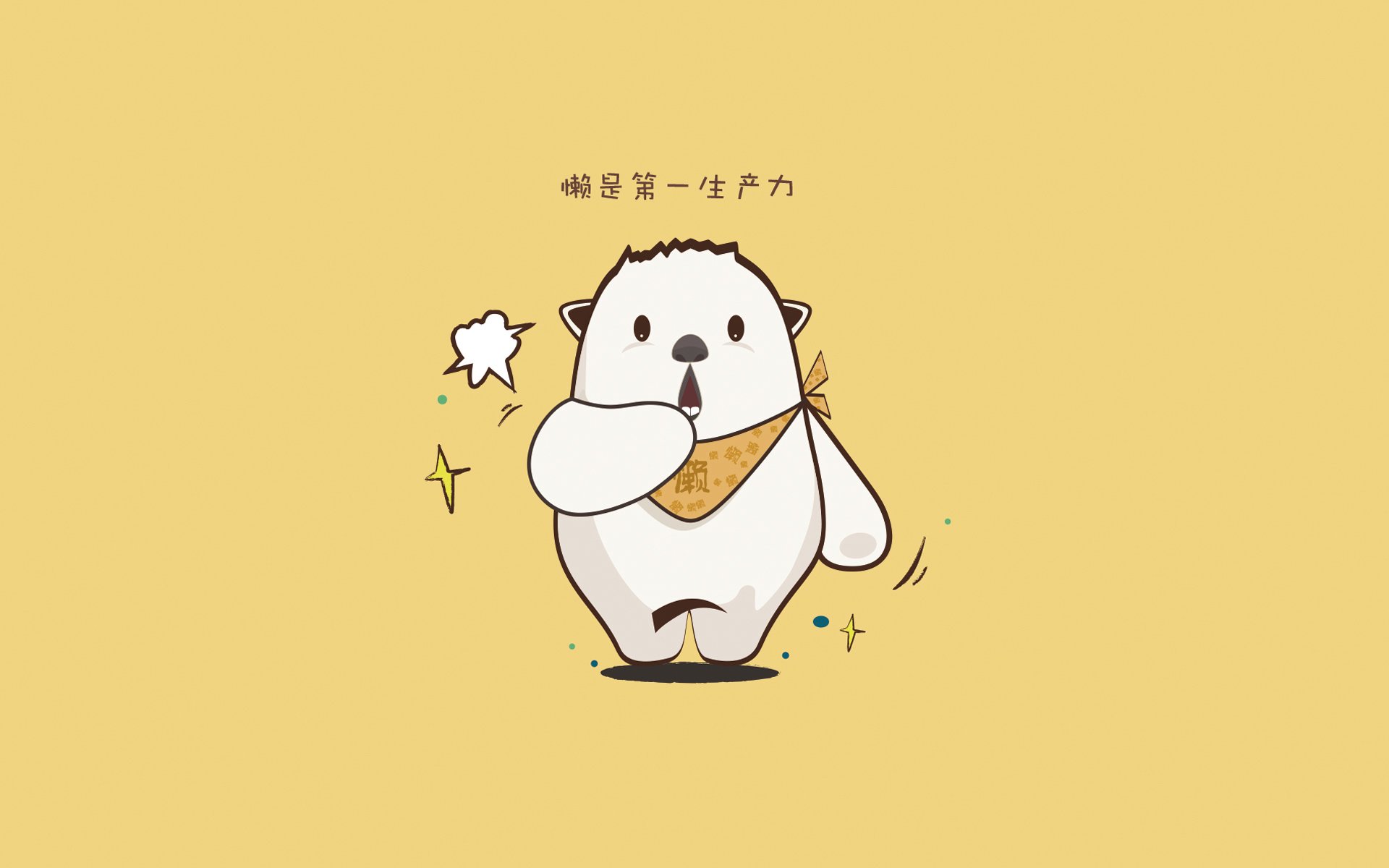 爱游戏下载-高校运动损伤案例数据库建设方案与应用前景，运动损伤课题