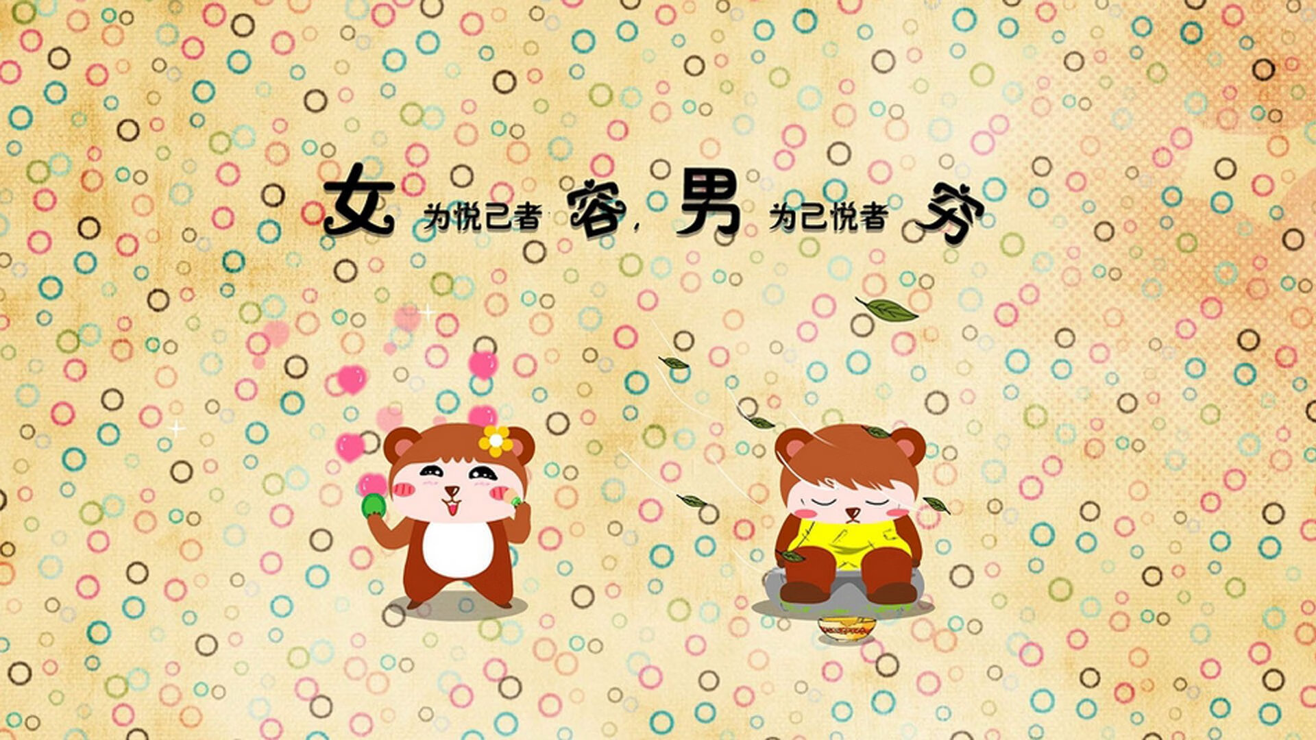 男子接力惜败仍显风采,男子接力比赛4×100决赛冠军