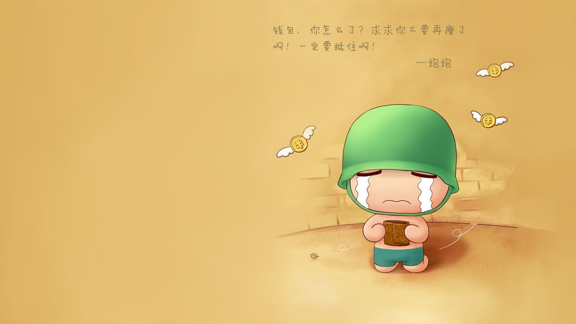 爱游戏 电竞-美国队未来规划：加强对年轻球员的培养，抢占国际赛事先机，美国队阵容2021