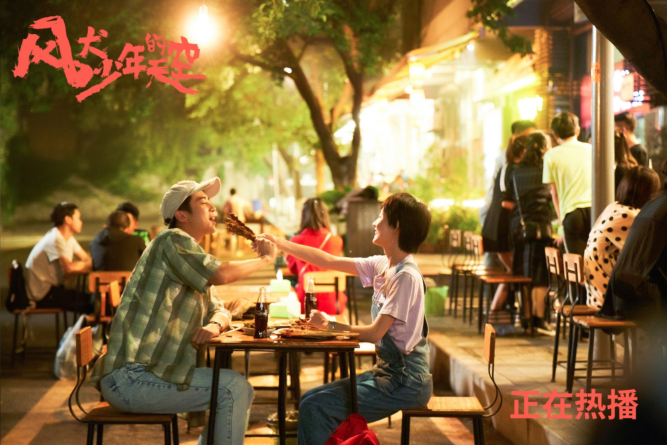 中国男篮提高转换进攻速度重视攻防节奏，中国男篮转会